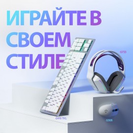 Игровая мышь Logitech Wireless G305 (910-005291)