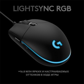 Игровая мышь Logitech G PRO Hero Black