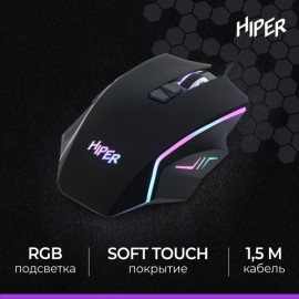 Игровая мышь HIPER MX-G100 (MX-G100)