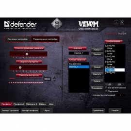 Игровая мышь Defender Venom GM-640L (52640)