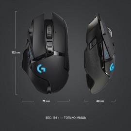 Игровая мышь Logitech G502 Lightspeed Wireless (910-005567)