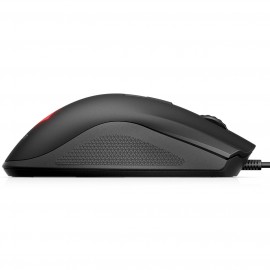 Игровая мышь HP OMEN Vector Essential (8BC52AA)