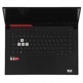 Ноутбук игровой ASUS ROG Strix G15 Advantage Edition G513QY-HQ007T