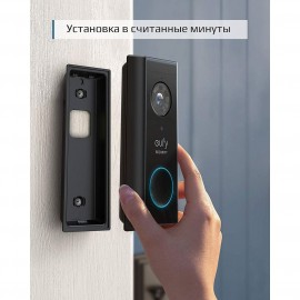 IP-камера Anker Eufy Video Doorbell 2K + Home base 2 (E82101W4)