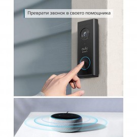 IP-камера Anker Eufy Video Doorbell 2K + Home base 2 (E82101W4)