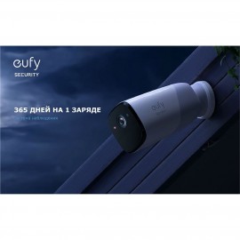 IP-камера Anker EufyCam 2 kit 2*1 (T88413D2)