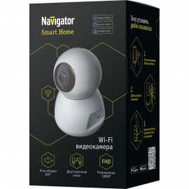 IP-камера Navigator NSH-CAM-01-IP20-WiFi 