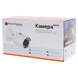 IP-камера Ростелеком Dahua DH-IPC-HFW1230SP