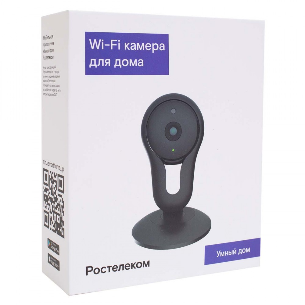 IP-камера Ростелеком Switcam-HS303