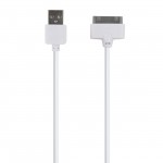 Кабель для iPod, iPhone, iPad Red Line USB - 30-pin, 2 метра, белый