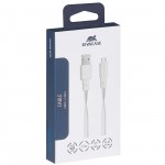 Кабель для сотового телефона RIVACASE MicroUSB 1,2м White