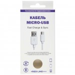 Кабель для сотового телефона Red Line USB/microUSB White (УТ000008647)