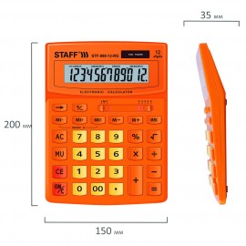 Калькулятор Staff STF-888-12-RG (250453)