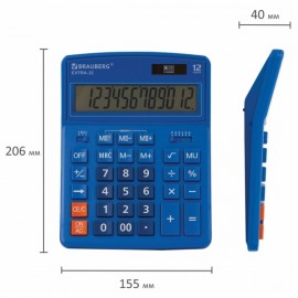 Калькулятор Brauberg EXTRA-12-BU (250482)