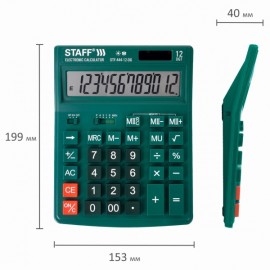 Калькулятор Staff STF-444-12-DG (250464)