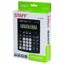 Калькулятор Staff Plus STF-333-14 (250416)