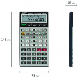 Калькулятор Staff STF-169 инженерный двухстрочный (250138)