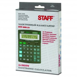 Калькулятор Staff STF-888-16 (250183)