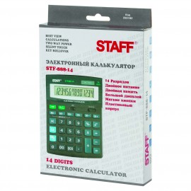 Калькулятор Staff STF-888-14 (250182)