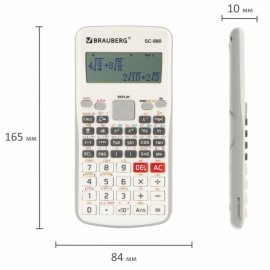 Калькулятор Brauberg SC-880-N (250526)