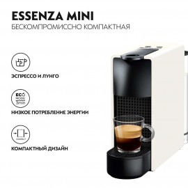 Кофемашина капсульного типа Nespresso Essenza Mini C30 White