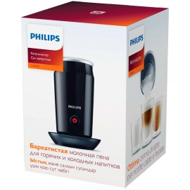 Капучинатор Philips CA6500/63