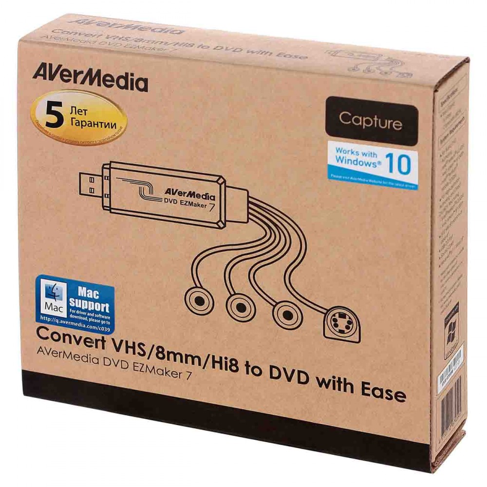 Карта видеозахвата avermedia dvd avermedia ezmaker 7