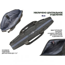 Сумка для ноутбука Lamark 17.3 dark grey L227