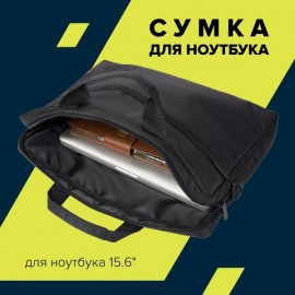 Кейс для ноутбука до 15" Canyon CNE-CB5B2