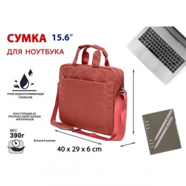 Сумка для ноутбука Lamark 15.6 bordo L225 Bordo