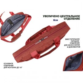 Сумка для ноутбука Lamark 15.6 bordo L225 Bordo