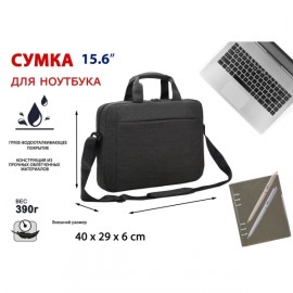 Сумка для ноутбука Lamark 15.6 black L225