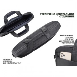 Сумка для ноутбука Lamark 17.3 dark grey L247