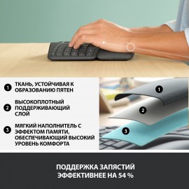 Клавиатура беспроводная Logitech ERGO K860 920-010110