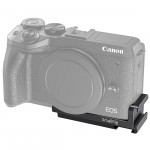 Площадка SmallRig для Canon EOS M6 Mark II (BUC2517)