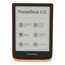 Электронная книга PocketBook PB632