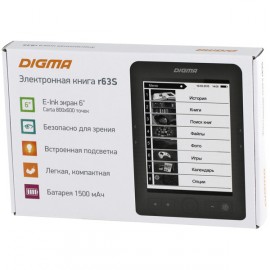 Электронная книга Digma R63S темно-серый