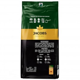 Кофе молотый Jacobs Espresso 230г