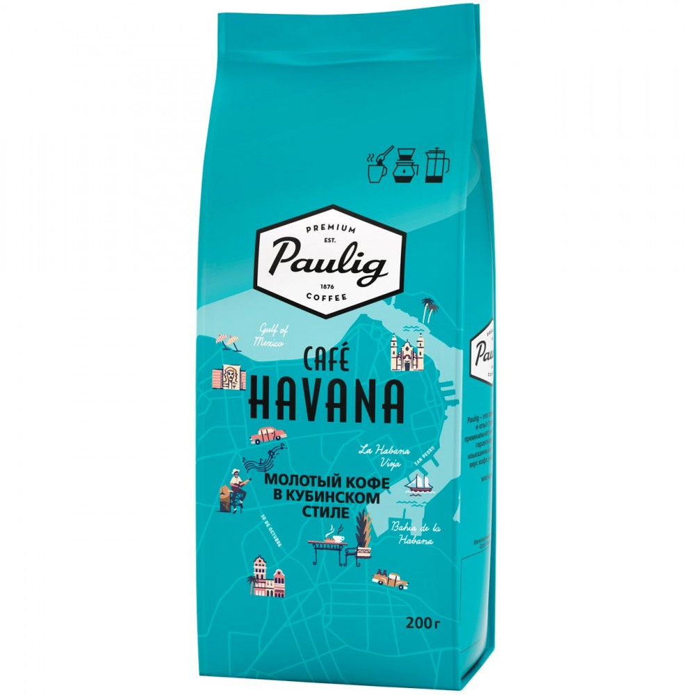 Кофе молотый Paulig City Coffees Cafe Havana ground 200g