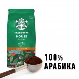 Кофе молотый Starbucks House Blend средняя обжарка, 200 г