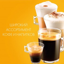 Кофе в капсулах Nescafe Dolce Gusto Американо 16 порций