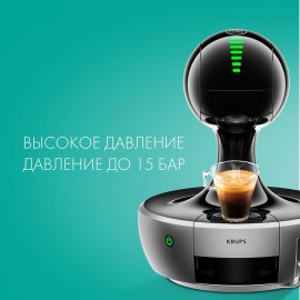 Кофе в капсулах Nescafe Dolce Gusto Американо 16 порций