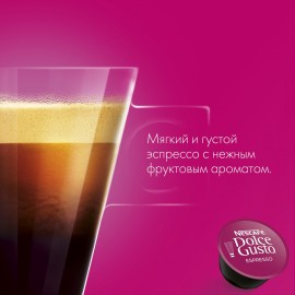 Кофе в капсулах Nescafe Dolce Gusto Espresso 16 порций