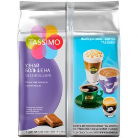 Кофе в капсулах Tassimo Milka напиток с какао 8 шт