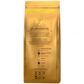 Кофе в зернах L'Or Crema Absolu Classique 230 г