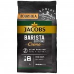 Кофе в зернах Jacobs Barista Crema 1 кг