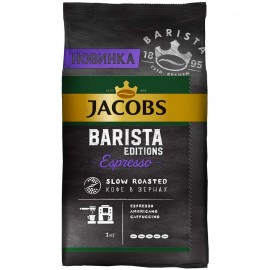 Кофе в зернах Jacobs Barista Espresso 1 кг