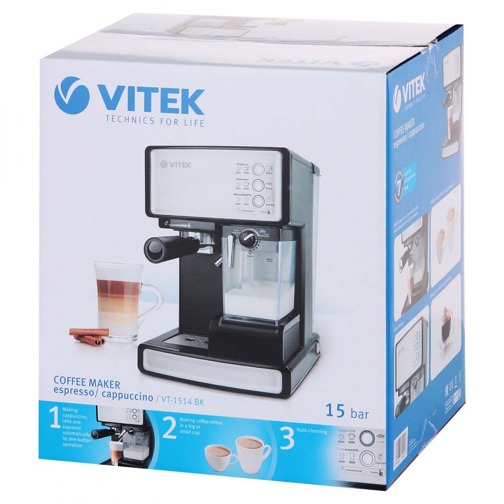 Кофеварка рожкового типа vitek vt 1514 bk. Кофеварка рожковая Vitek VT-1514. Кофеварка с капучинатором Vitek 1514. Кофемашина Vitek VT-1514 BK. Vitek кофеварка Vitek VT-1514.