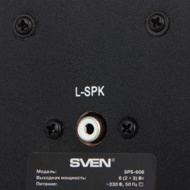 Колонки компьютерные Sven SPS-608