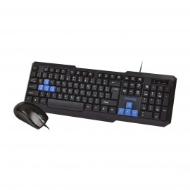 Комплект клавиатура+мышь Smartbuy ONE Black/Blue (SBC-230346-KB) 